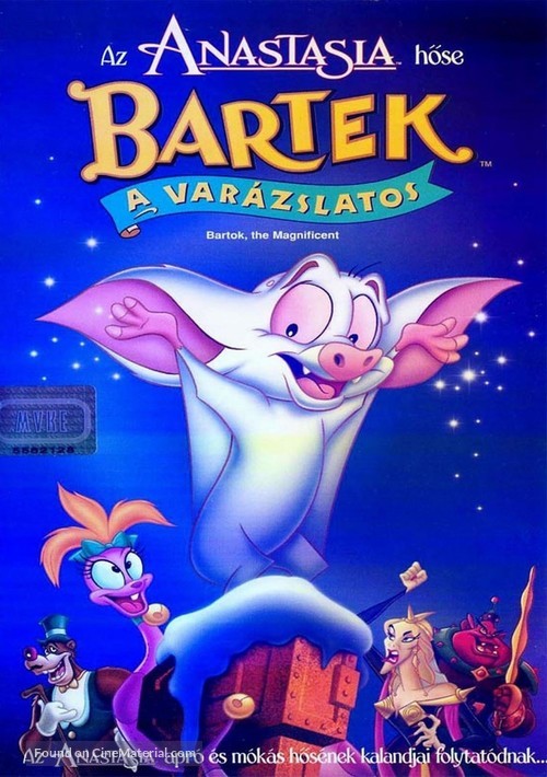 Bartok the Magnificent - Russian Movie Poster