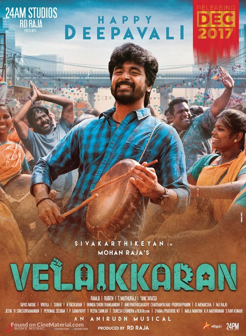 Velaikkaran - Indian Movie Poster