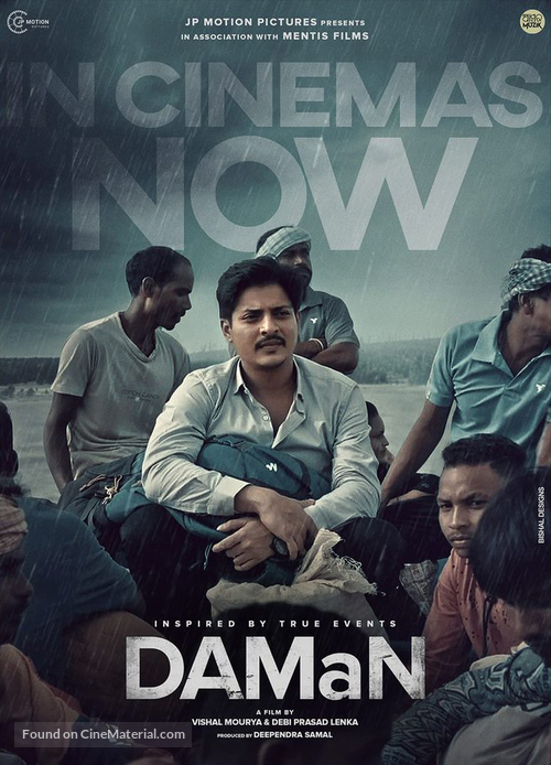 DAMaN - Indian Movie Poster