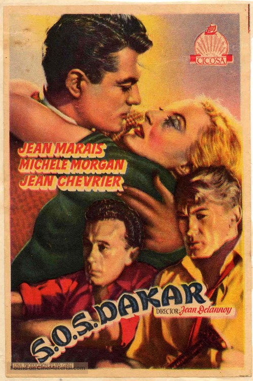 Aux yeux du souvenir - Spanish Movie Poster