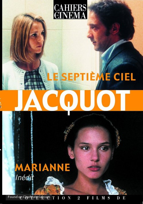 Marianne - French DVD movie cover