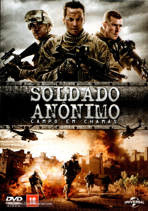 Jarhead 2: Field of Fire - Brazilian Movie Cover