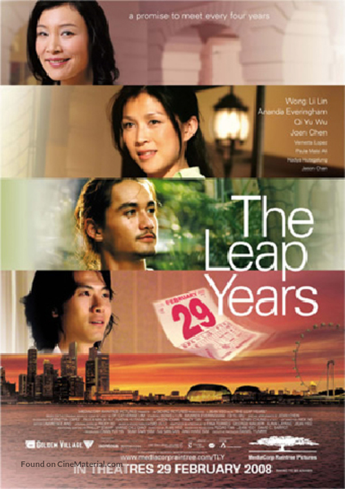 The Leap Years - poster