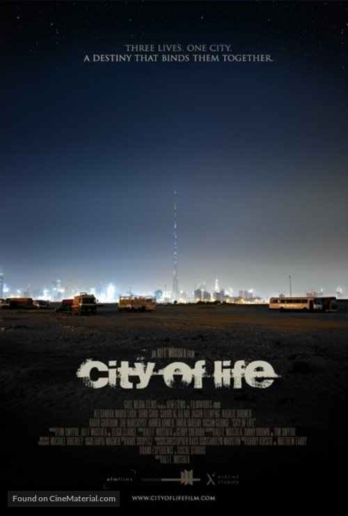 City of Life - Saudi Arabian Movie Poster