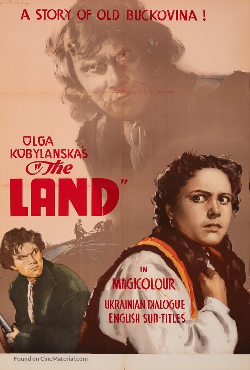 Zemlya - Movie Poster
