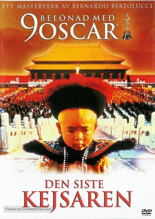 The Last Emperor - Swedish DVD movie cover