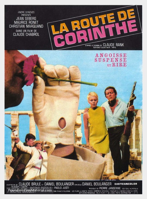 La route de Corinthe - French Movie Poster
