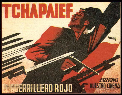 Chapaev - Spanish Movie Poster
