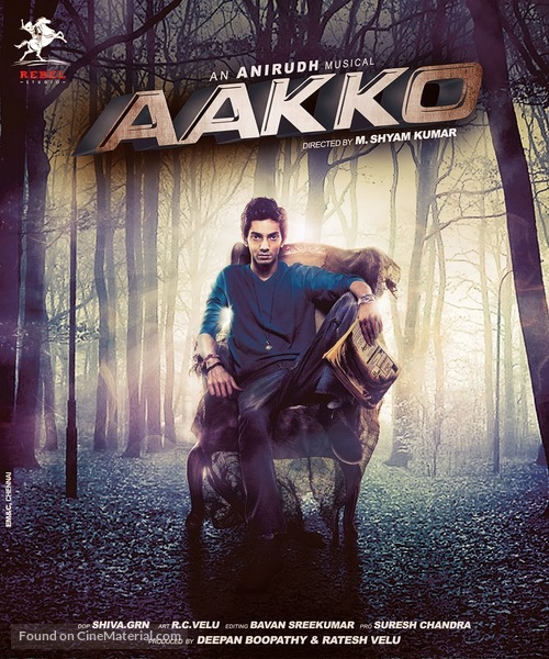 Aakko - Indian Movie Poster