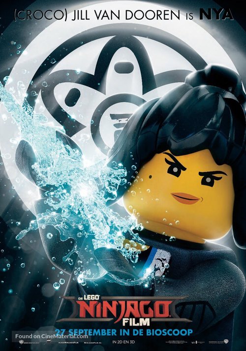 The Lego Ninjago Movie - Dutch Movie Poster