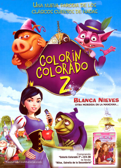 Happily N&#039;Ever After 2 - Argentinian DVD movie cover