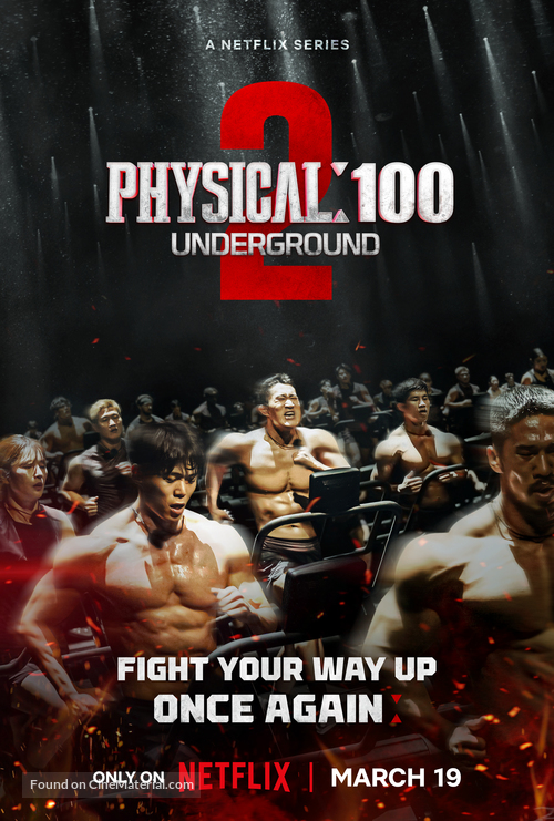 &quot;Physical: 100&quot; - Movie Poster