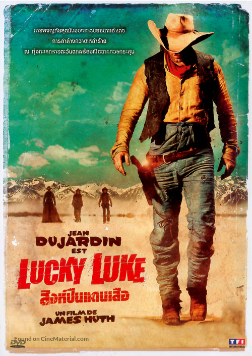 Lucky Luke - Thai DVD movie cover