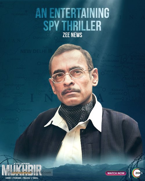 &quot;Mukhbir - The Story of a Spy&quot; - Indian Movie Poster