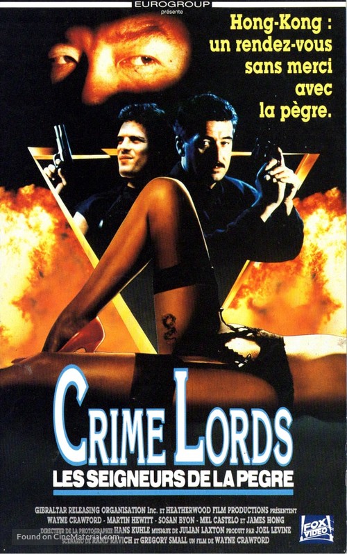 Crime Lords - French VHS movie cover