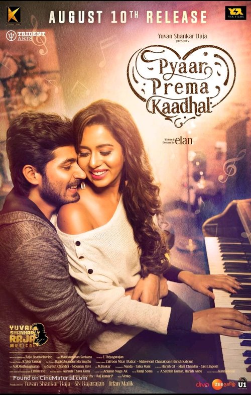 Pyaar Prema Kaadhal - Indian Movie Poster