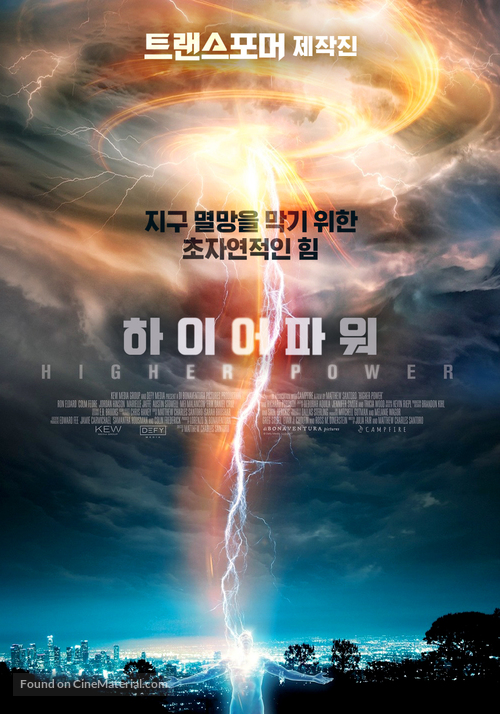 Higher Power - South Korean Movie Poster