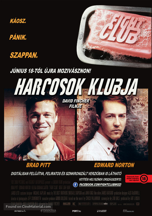 Fight Club - Hungarian Movie Poster