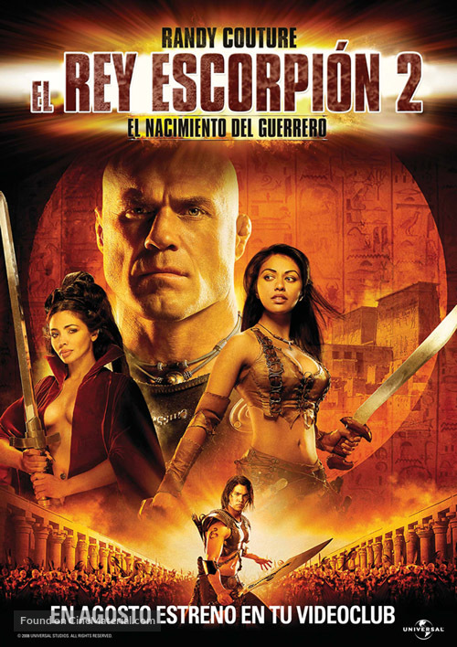 The Scorpion King: Rise of a Warrior - Argentinian Movie Cover