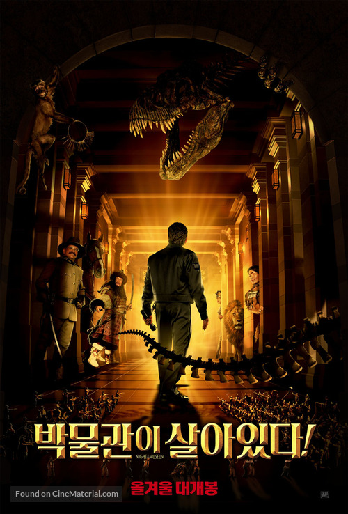 Night at the Museum - South Korean Movie Poster