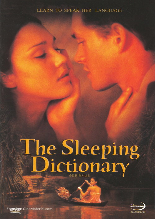 The Sleeping Dictionary - South Korean DVD movie cover