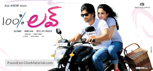 100% Love - Indian Movie Poster