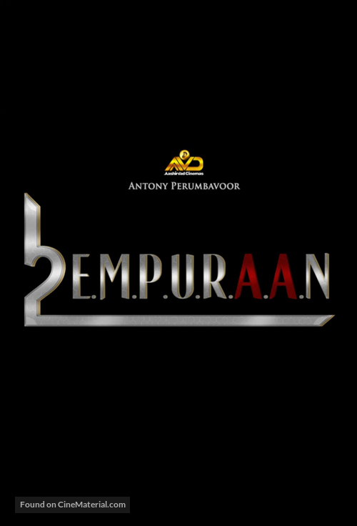 L2: Empuraan - Indian Logo