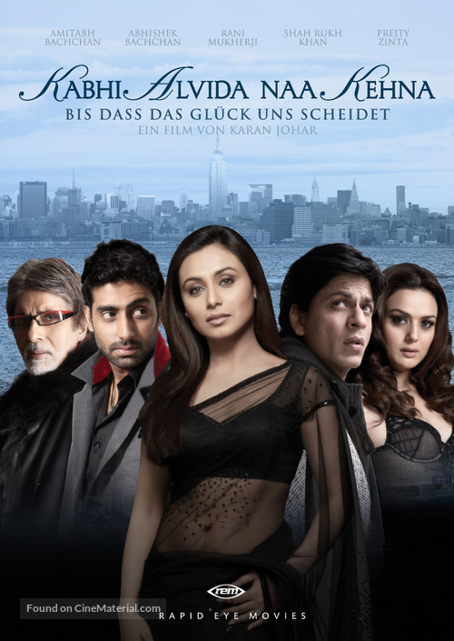 Kabhi Alvida Naa Kehna - German Movie Cover