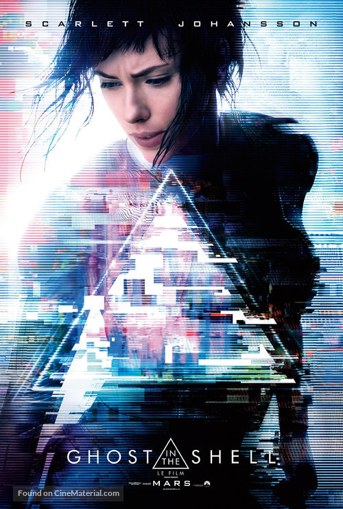 Ghost in the Shell - French Teaser movie poster
