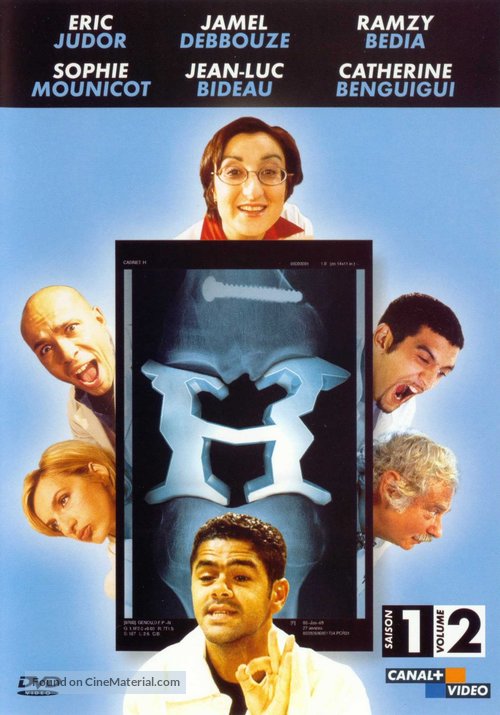 &quot;H&quot; - French DVD movie cover