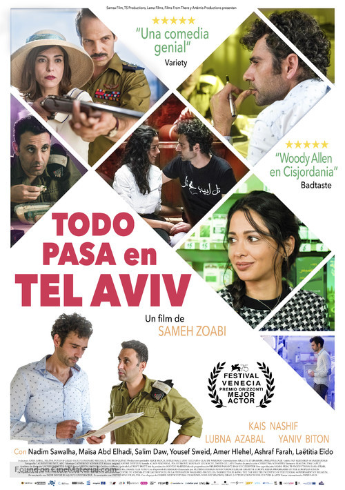 Tel Aviv on Fire - Spanish Movie Poster