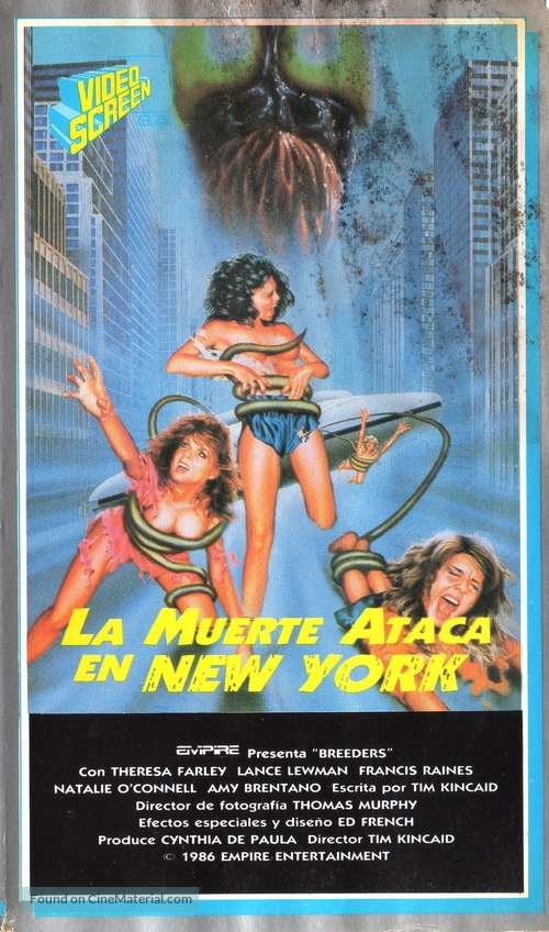Breeders - Spanish VHS movie cover