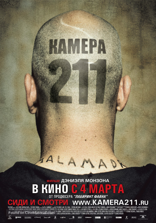 Celda 211 - Russian Movie Poster