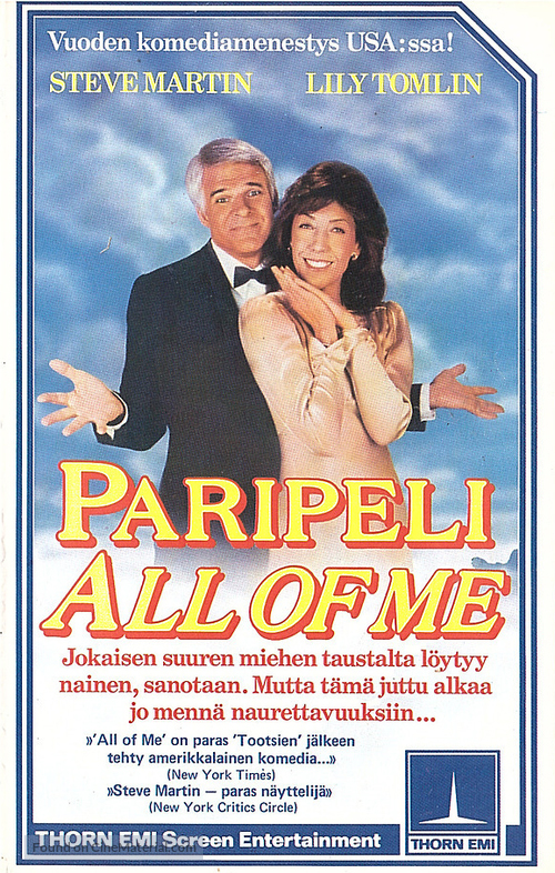 All of Me - Finnish VHS movie cover