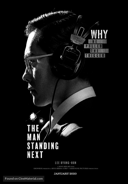 The Man Standing Next - South Korean Movie Poster