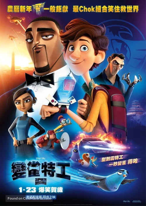Spies in Disguise - Hong Kong Movie Poster