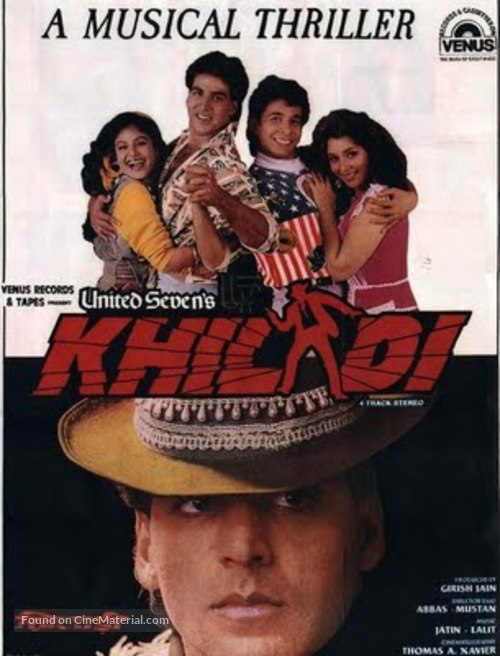 Khiladi - Indian DVD movie cover