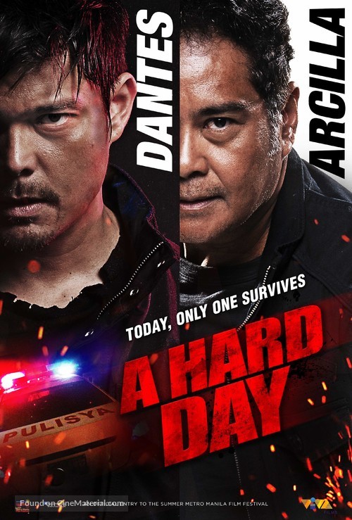 A Hard Day - Philippine Movie Poster
