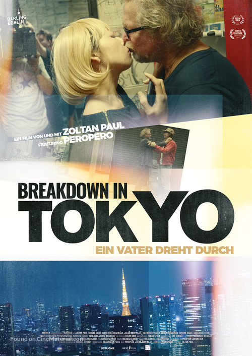 Peropero: Breakdown in Tokyo - German Movie Poster