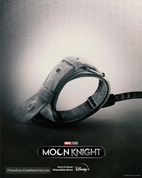 &quot;Moon Knight&quot; - Argentinian Movie Poster