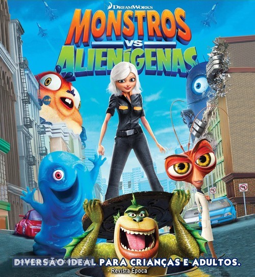 Monsters vs. Aliens - Brazilian Movie Cover