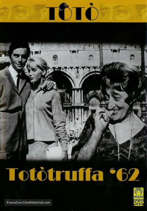 Tototruffa &#039;62 - Italian DVD movie cover