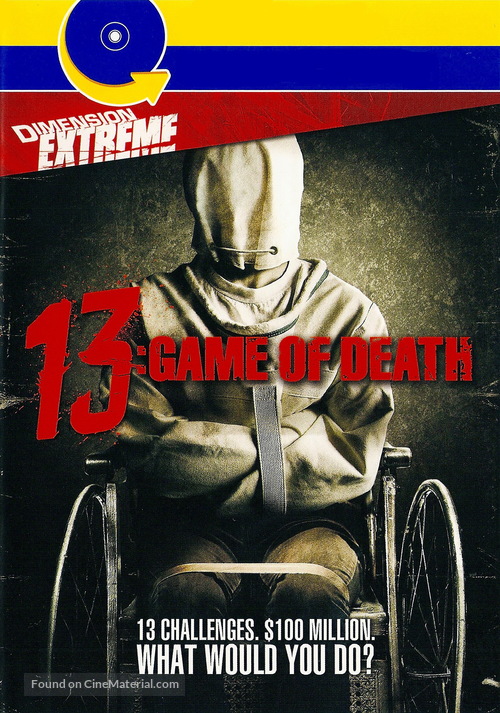 13 game sayawng - DVD movie cover