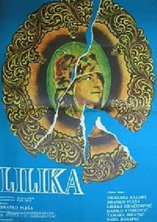 Lilika - Yugoslav Movie Poster