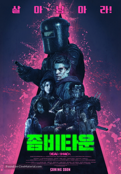 Dead Shack - South Korean Movie Poster