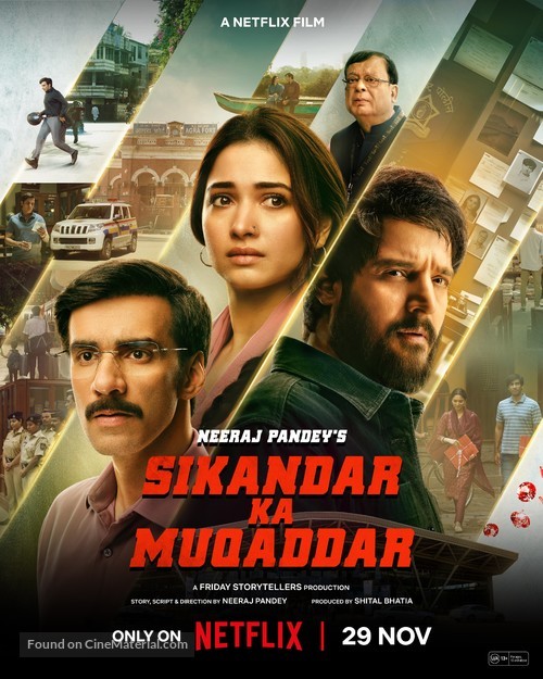 Sikandar ka Muqaddar - Indian Movie Poster