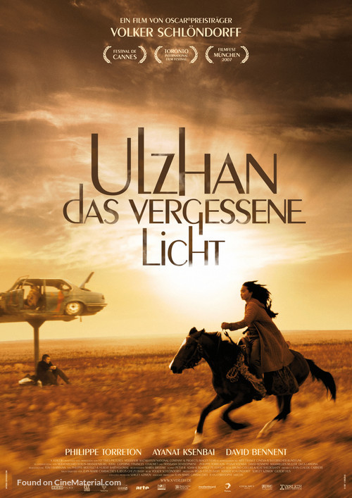 Ulzhan - German Movie Poster