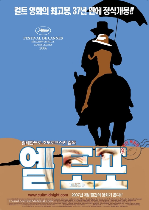 El topo - South Korean Re-release movie poster