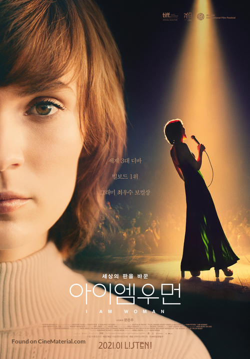 I Am Woman - South Korean Movie Poster