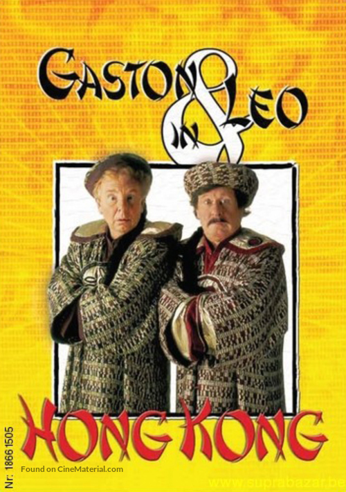 Gaston en Leo in Hong Kong - Belgian Movie Cover